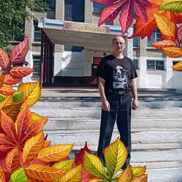 �������, ����, 49 ���