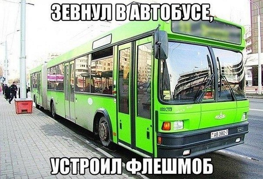 ? ,  ! - 21  2025  00:39