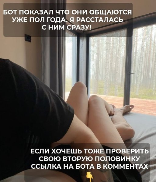 ���������� ���� - 4 ������� 2025 � 09:18 - 3