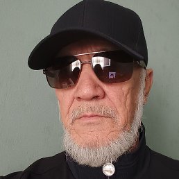Akim, ������