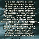 ���� �����, ������ - ��������� 11 ��� 2026 � ������ ���������������