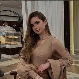 �����, ����������, 29 ���