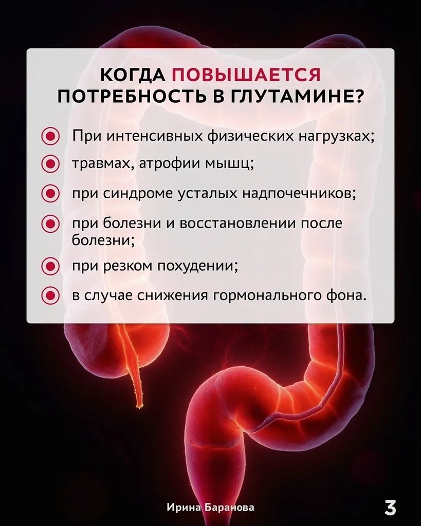 ������� �������� 