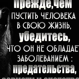 �������, ����������, 42 ����