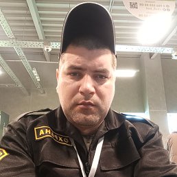 �����, 34 ����, ����������