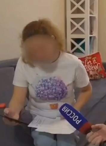 Удалите это приложение с телефона вашего ребенка, пока не стало поздно.