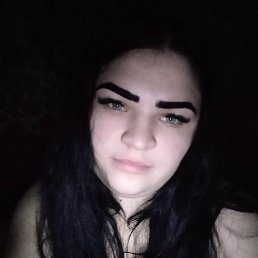 Iulia, 24, 