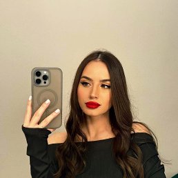 , 21, 