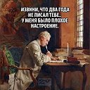 ���� �����, ���� - ��������� 15 ������ 2025 � ������ ���� ����������