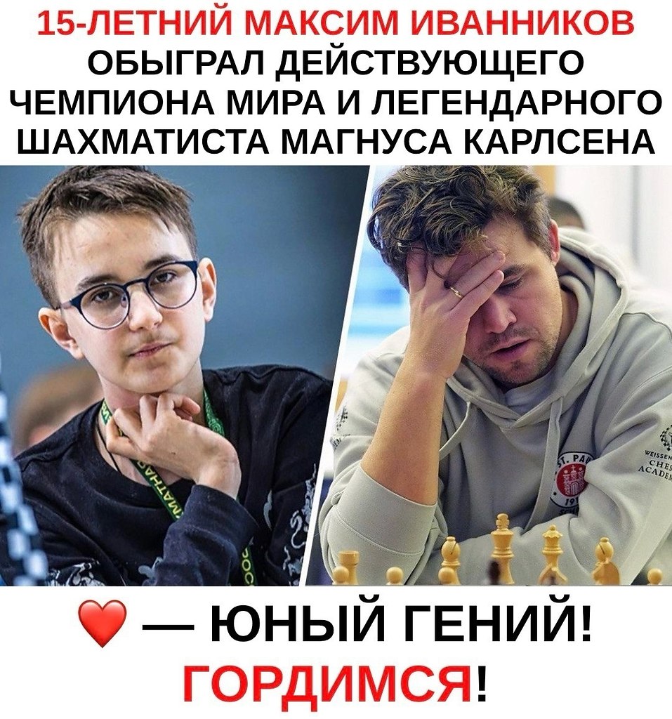   - 14  2025  21:01