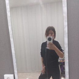  , , 20 
