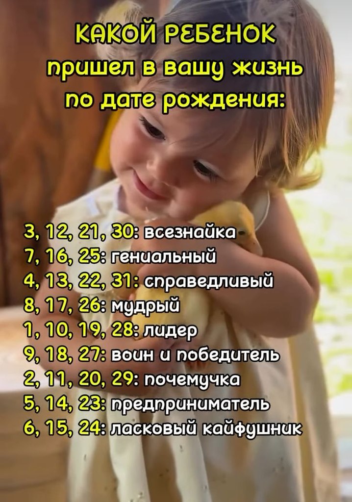 :)