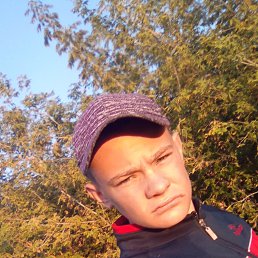 artem, 20 ���, �����