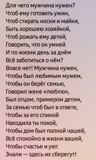 ����� - 9 ��� 2026 � 01:44