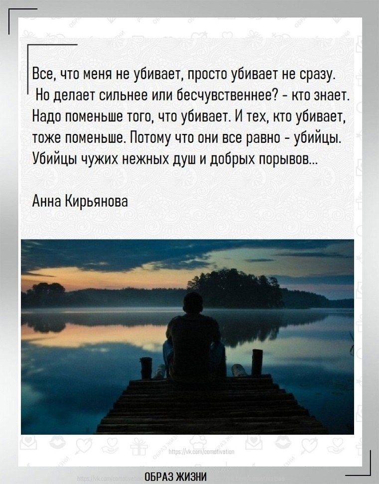   ,   - 4