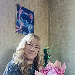 �����, ������, 39 ���