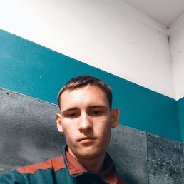 , 17, 