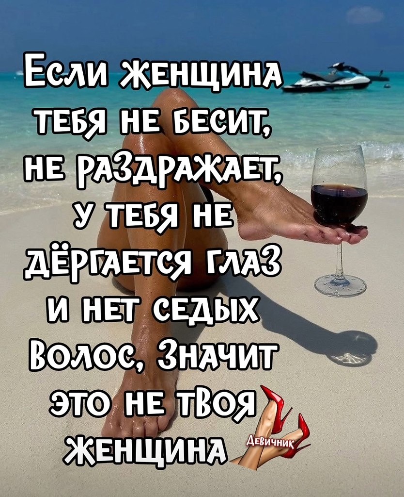  - 3  2025  05:47