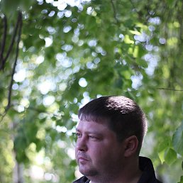 �������, ���������, 43 ����