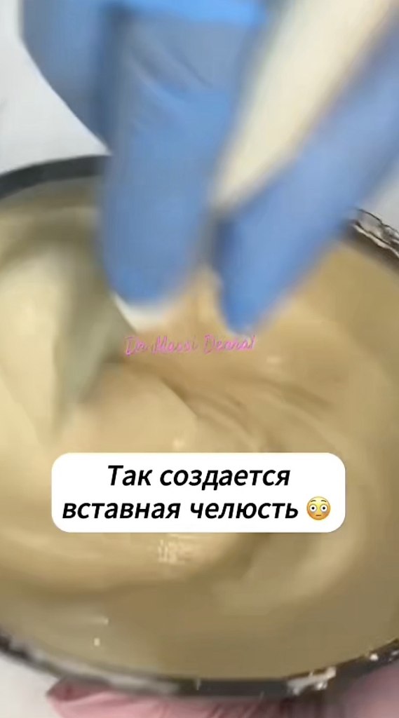     . - 2