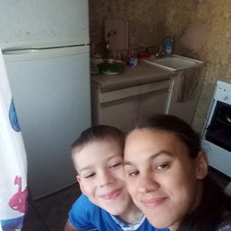 ���� Alina, ����-���������, 29 ��� - ��������� 23 ������ 2026