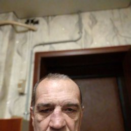 ����, 57 ���, ����