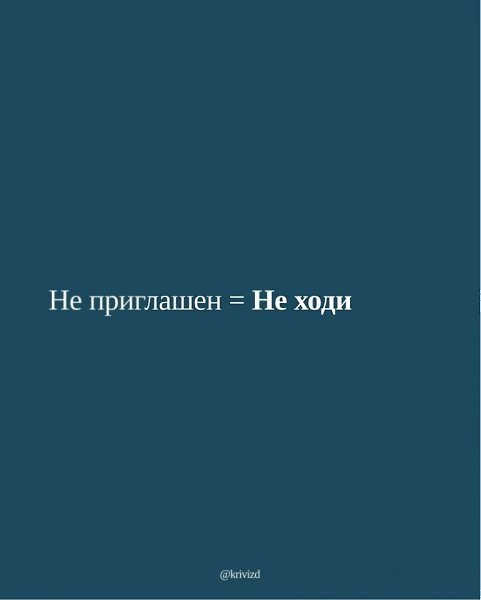   ... - 5