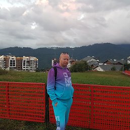 , 
