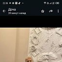 ���� ����, �����������, 68 ��� - ��������� 4 ������ 2026