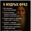 ���� �.�., ����� - ��������� 8 ������ 2026 � ������ ���� ����������