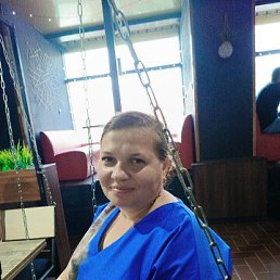 lena, 38, 