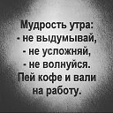 ���� Valery, ���������, 64 ���� - ��������� 25 ����� 2026 � ������ ������ ��������