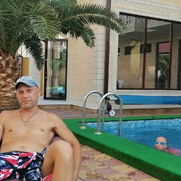 ����, 43 ����, ������ ��������