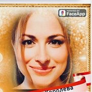 , 44 , --