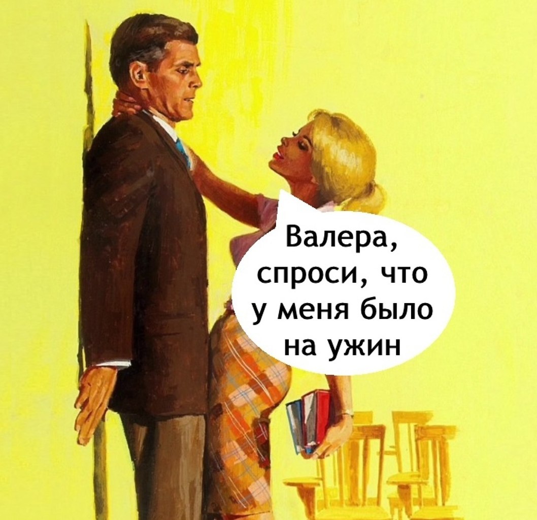   , ..