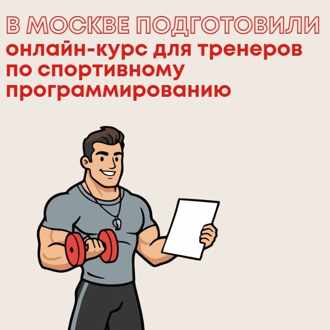 � ������� ������� ����� �� ���������� ������-���� ��� �������� �� ����������� ����������������. ...