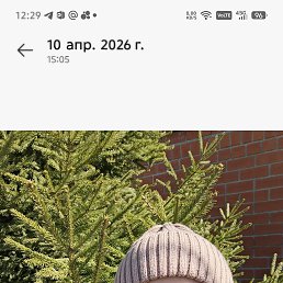���� �������, �����������, 47 ��� - ��������� 17 ���� 2026