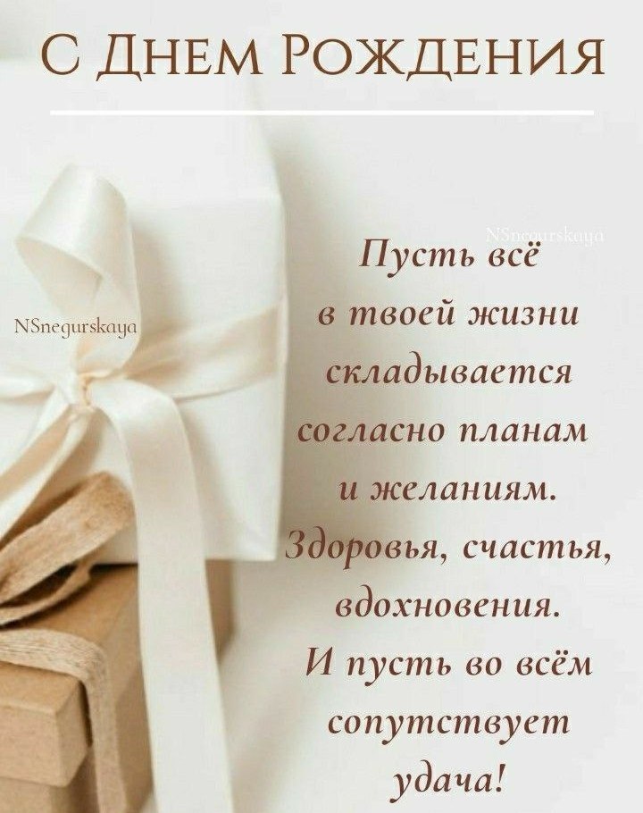   ,    . - 27  2025  10:44