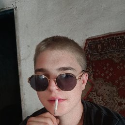 , 18, 