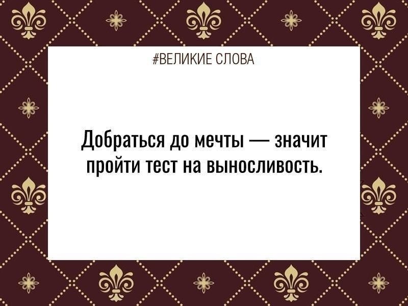 ������� ����� | ������, ����� � �������� - 27 ������ 2026 � 13:48