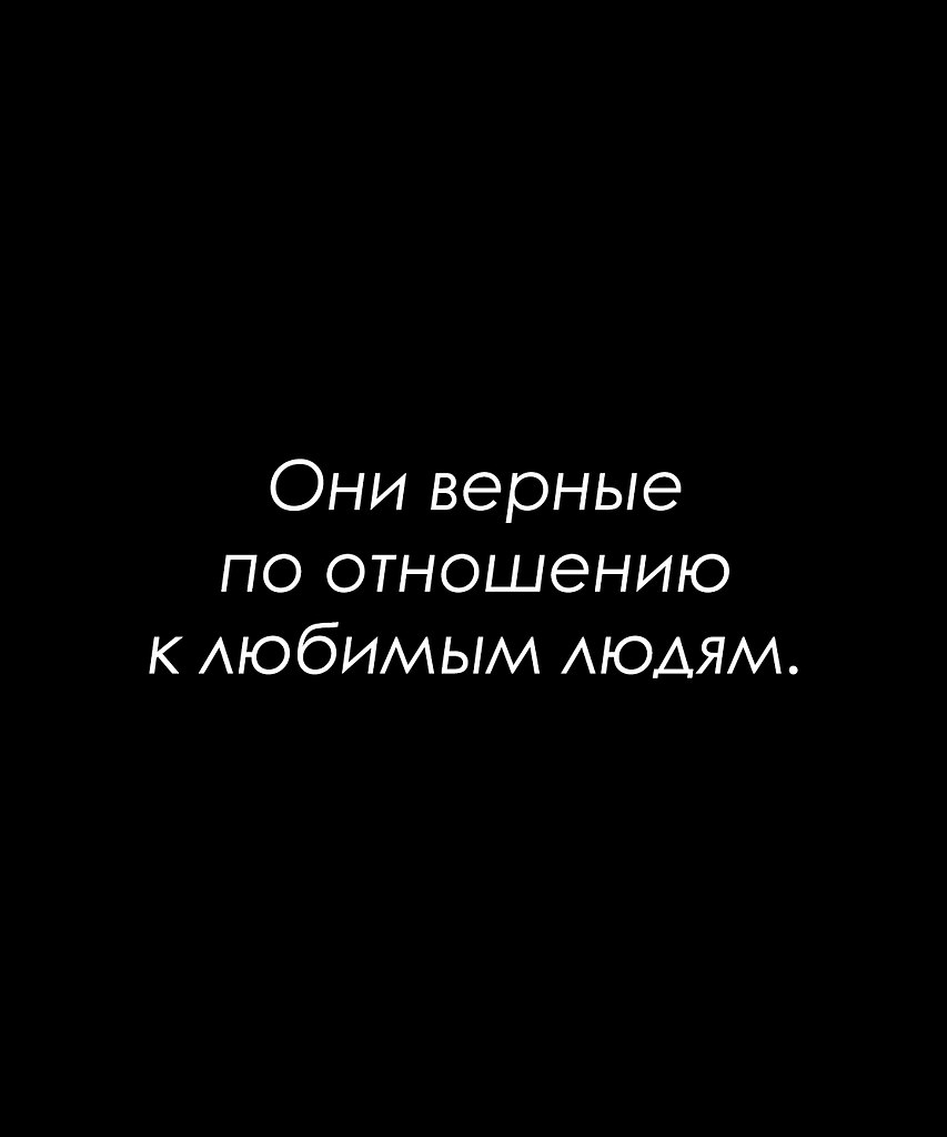 Красиво сказано - 20 сентября 2025 в 14:32 - 3