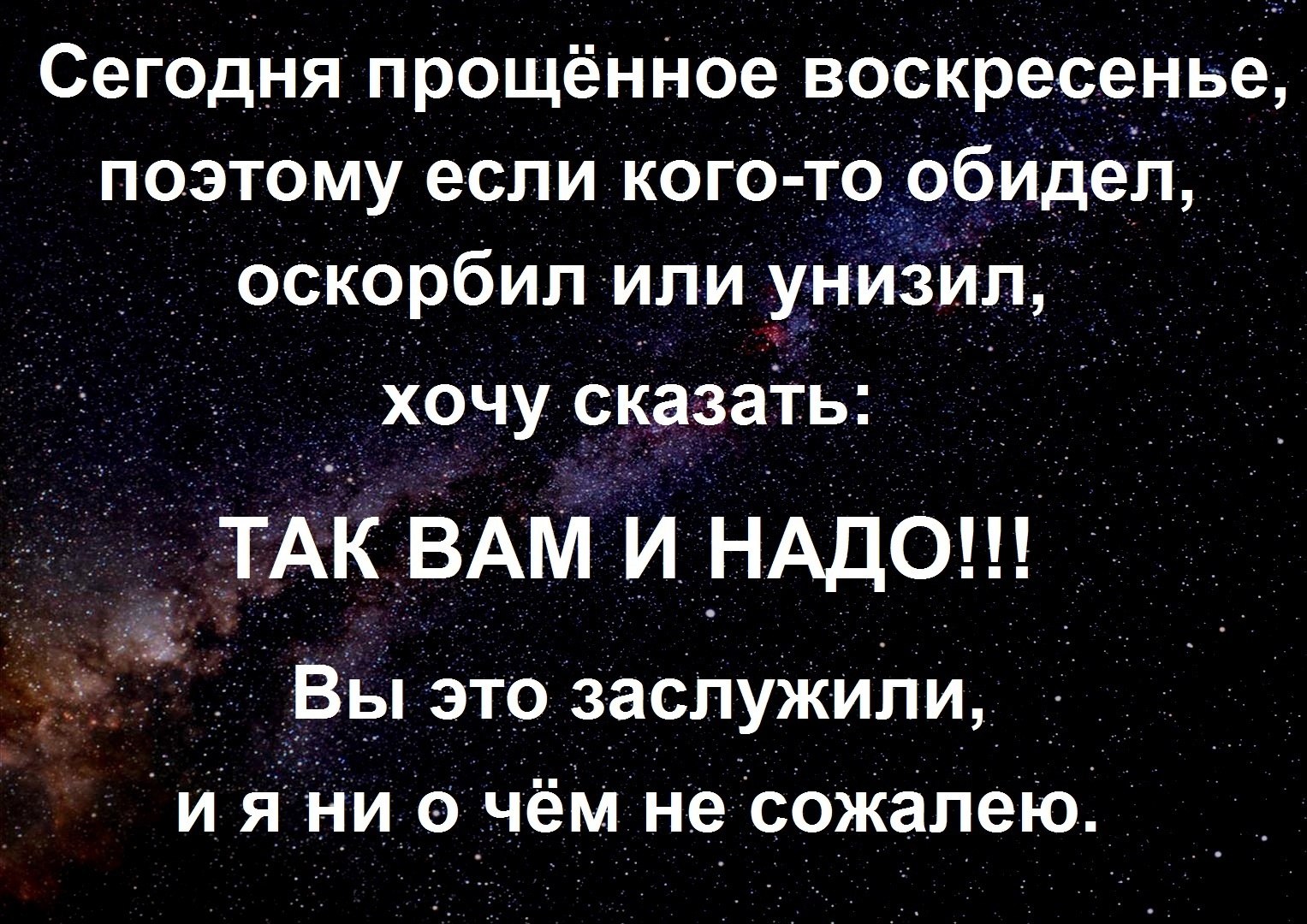   - 2  2025  13:31