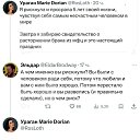 ���� ���� �������, �����-���������, 34 ���� - ��������� 8 ������� 2026 � ������ ������ ��������