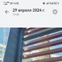  , , 39  -  2  2025    