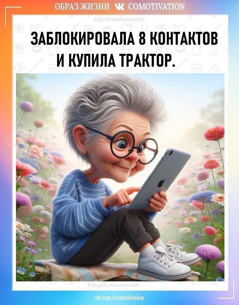  . - 2