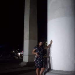 Ket, ���������, 46 ���