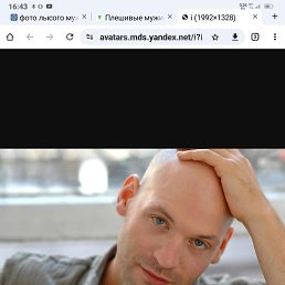 �����, �����������, 59 ���