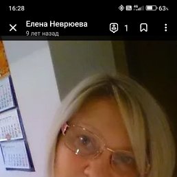 , 53, 