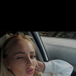 ���� �������, �����-���������, 20 ��� - ��������� 29 ������ 2026