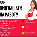 ���� ���, ������, 53 ���� - ��������� 2 ������� 2023 � ������ ���� ����������